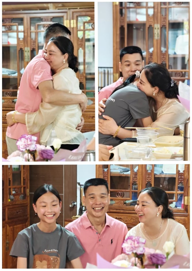 屏幕截图 2026-04-23 104537.jpg