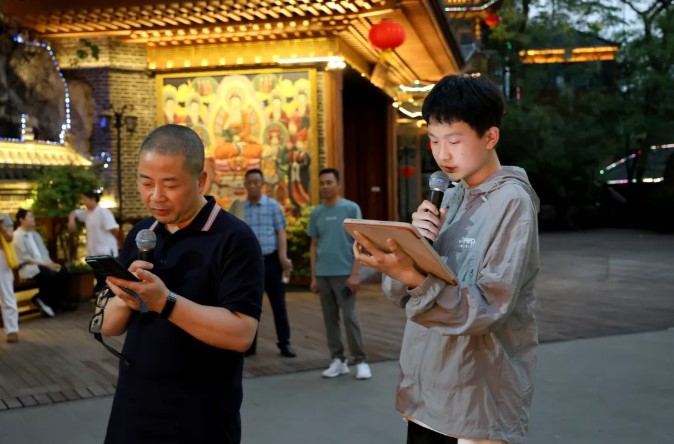 屏幕截图 2026-04-23 105519.jpg