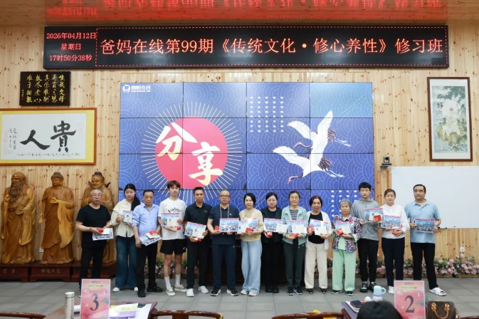 屏幕截图 2026-04-23 105548.jpg