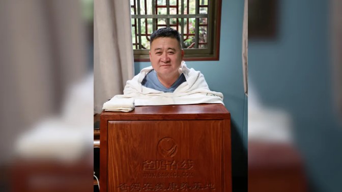 屏幕截图 2026-05-06 152739.jpg