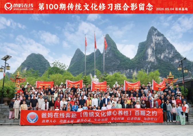 屏幕截图 2026-05-07 081006.jpg
