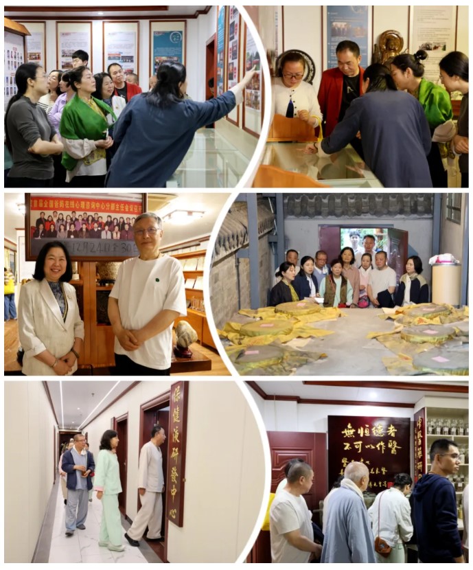 屏幕截图 2026-05-07 081326.jpg