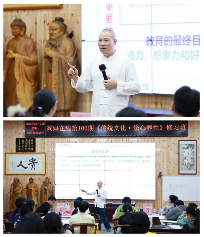 1778306873253026.jpg 屏幕截图 2026-05-09 140638.jpg