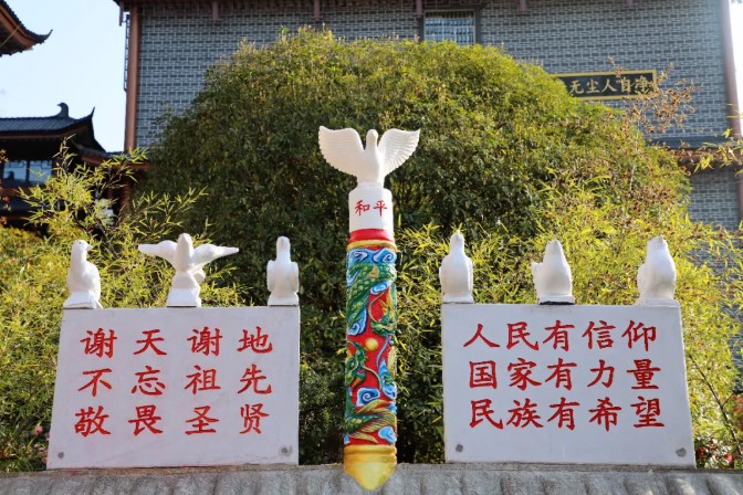 1778481344318865.jpg 屏幕截图 2026-05-11 143424.jpg
