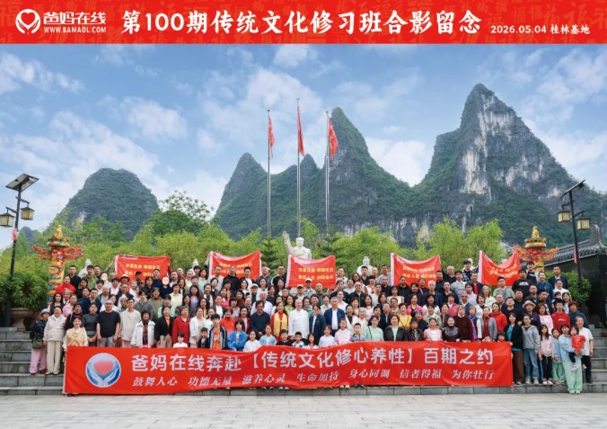 1778640644188737.jpg 屏幕截图 2026-05-13 105001.jpg