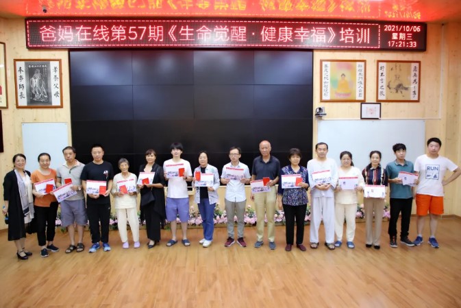 1778811112841873.jpg 屏幕截图 2026-05-15 100912.jpg