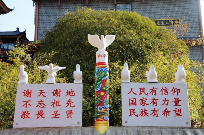 1778811142132580.jpg 屏幕截图 2026-05-15 101028.jpg