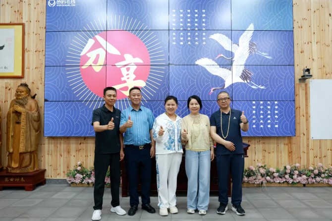 1780711132121551.jpg 屏幕截图 2026-06-06 095821.jpg