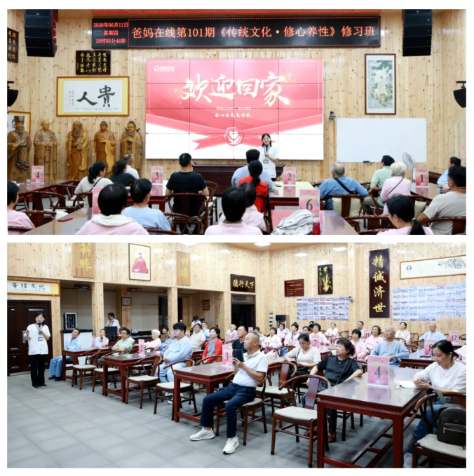 企业微信截图_17813418478363.png