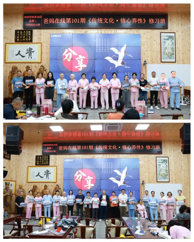 屏幕截图 2026-06-26 084619.jpg