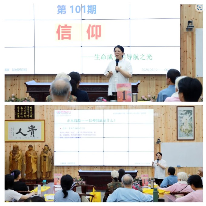 屏幕截图 2026-06-26 084712.jpg