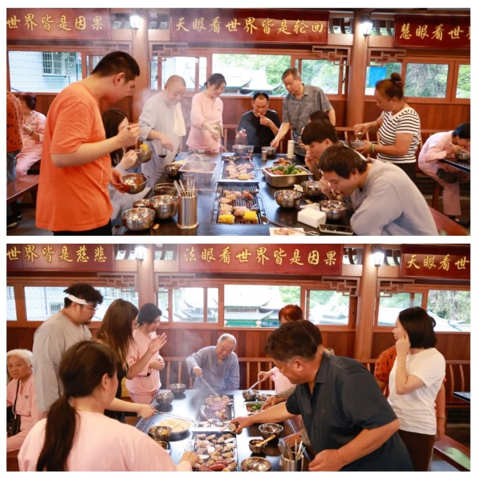 屏幕截图 2026-06-26 084743.jpg