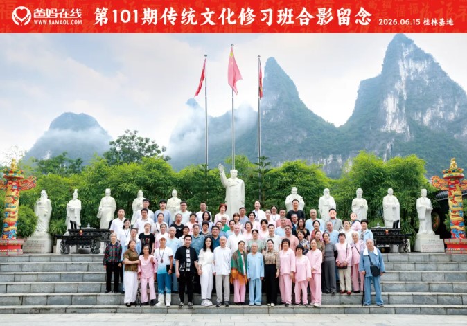 屏幕截图 2026-06-26 084828.jpg