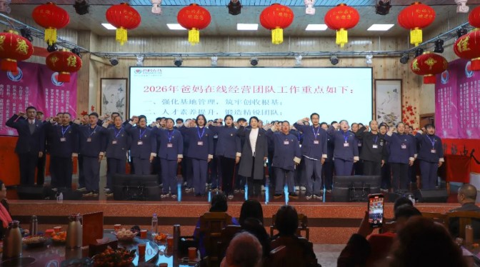1782867393114735.jpg 屏幕截图 2026-07-01 085119.jpg