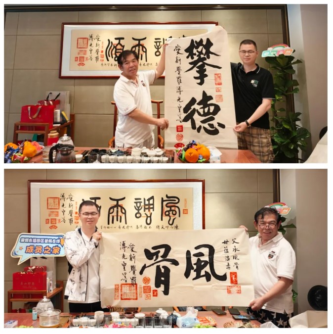 1782867473757187.jpg 屏幕截图 2026-07-01 085218.jpg