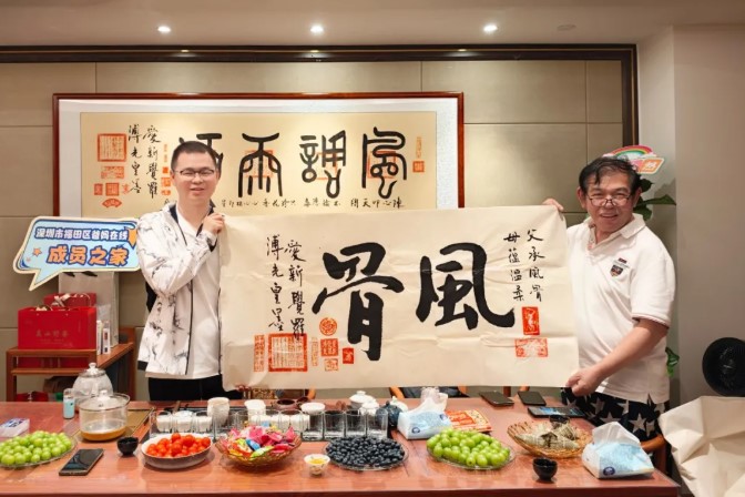 1783329704505365.jpg 屏幕截图 2026-07-06 171802.jpg