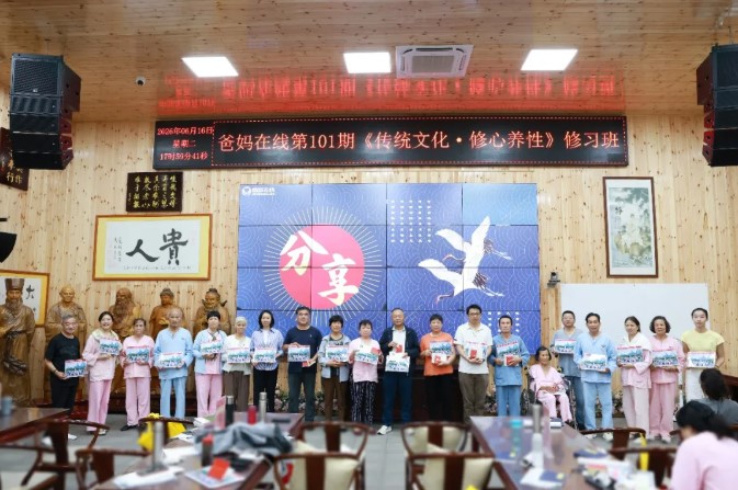 1783391149297005.jpg 屏幕截图 2026-07-07 102440.jpg