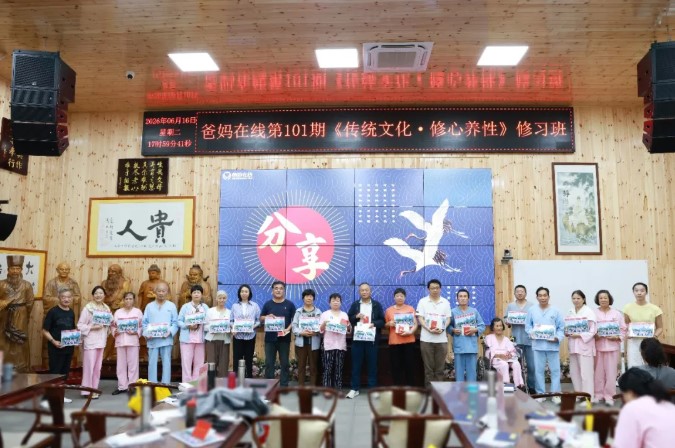 1783391341125816.jpg 屏幕截图 2026-07-07 102816.jpg