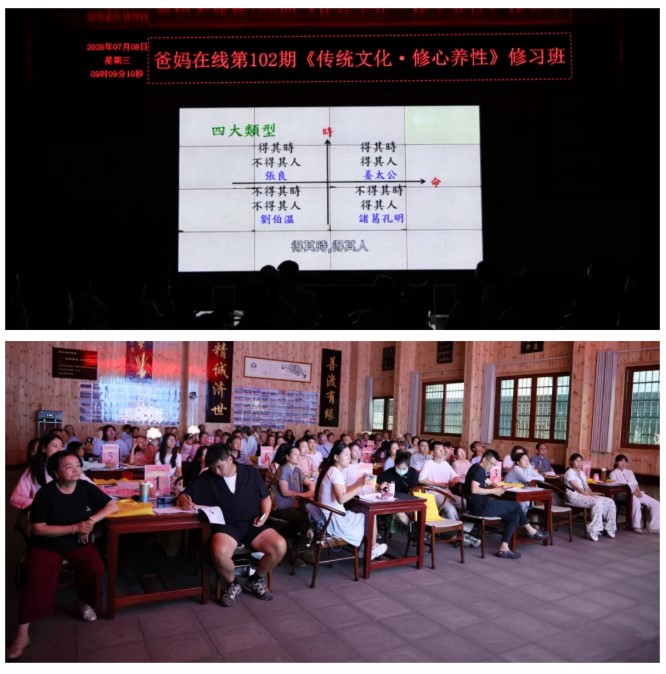 1783558634133183.jpg 屏幕截图 2026-07-09 085509.jpg