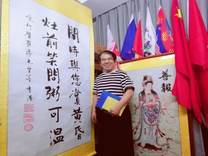 1783665772942094.jpg 屏幕截图 2026-07-10 144049.jpg