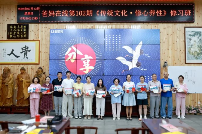 屏幕截图 2026-07-16 173732.jpg