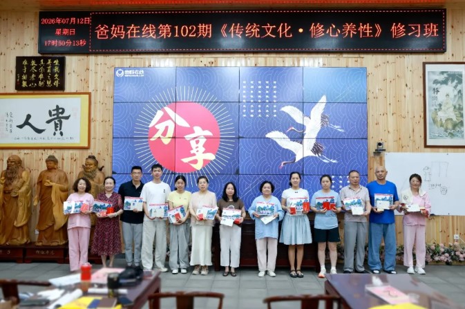 屏幕截图 2026-07-21 080356.jpg