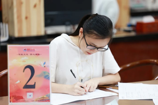 屏幕截图 2026-07-21 135932.jpg
