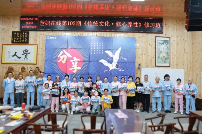 屏幕截图 2026-07-21 135958.jpg