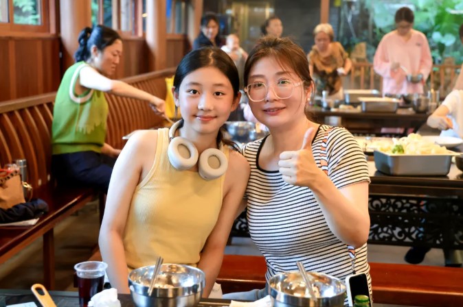 屏幕截图 2026-07-21 140243.jpg