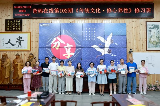 屏幕截图 2026-07-21 141137.jpg