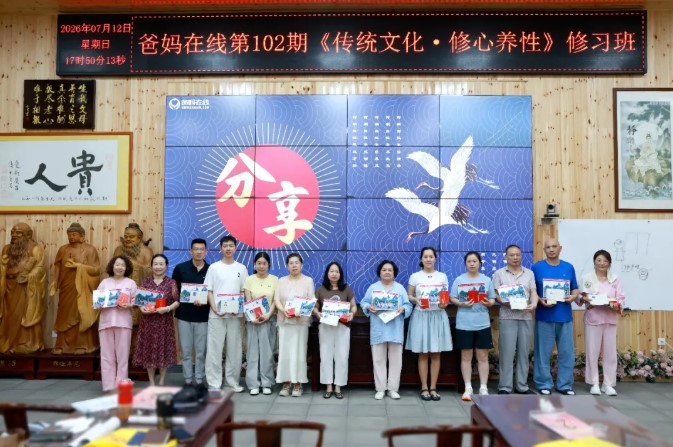 屏幕截图 2026-07-22 084121.jpg