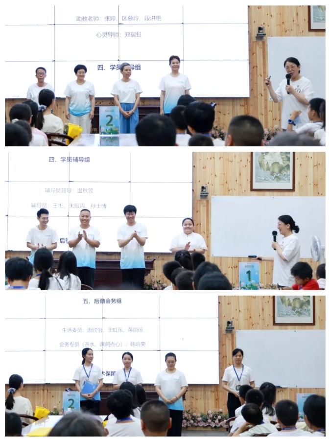 1785400378234652.jpg 屏幕截图 2026-07-30 162754.jpg