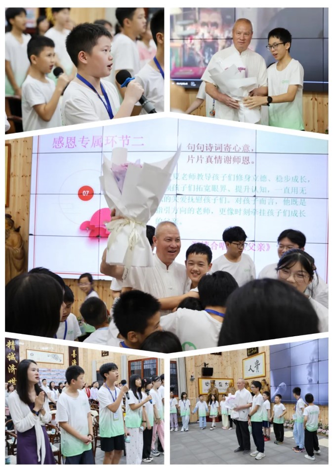 1785975156475501.jpg 屏幕截图 2026-08-06 080936.jpg