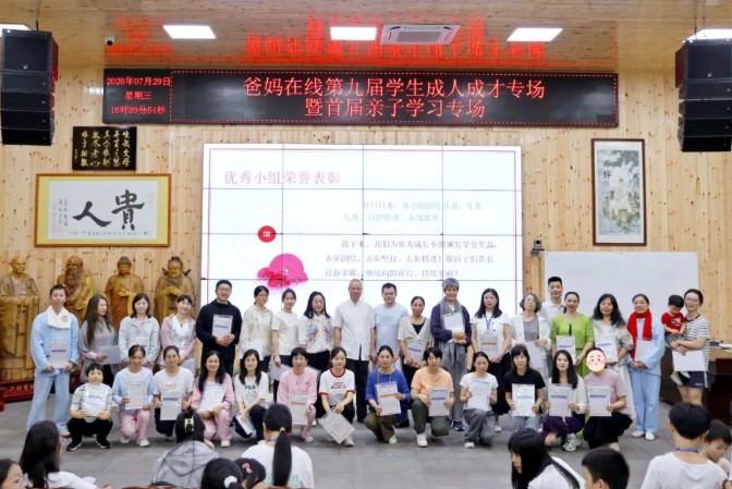 1785975172616042.jpg 屏幕截图 2026-08-06 081023.jpg