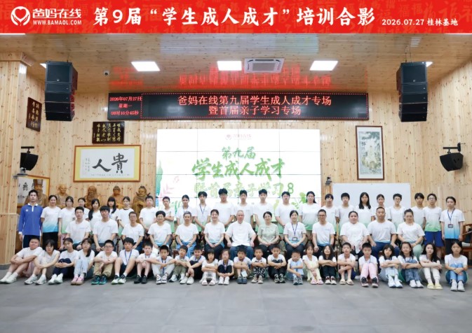 1785975182737435.jpg 屏幕截图 2026-08-06 081048.jpg