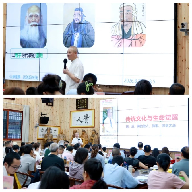 屏幕截图 2026-08-07 104637.jpg