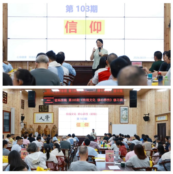 屏幕截图 2026-08-07 104723.jpg