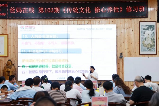 屏幕截图 2026-08-07 104733.jpg