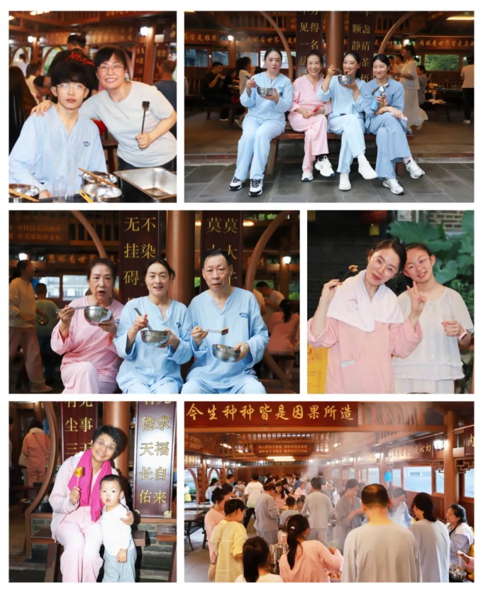 屏幕截图 2026-08-07 104800.jpg