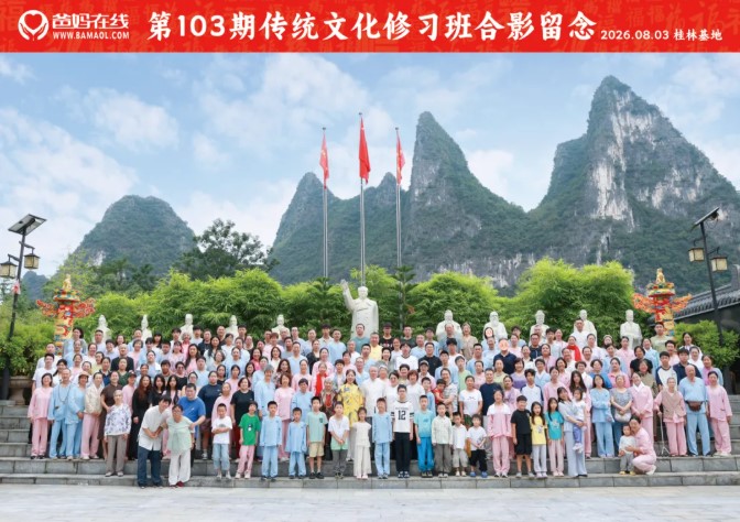 屏幕截图 2026-08-07 104838.jpg
