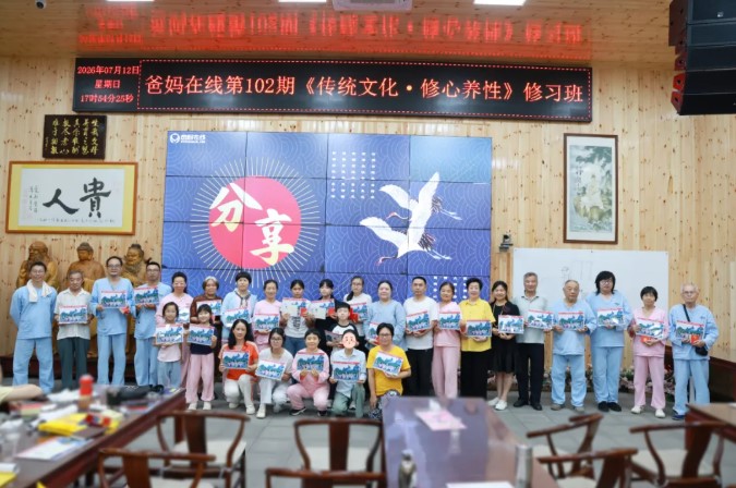 屏幕截图 2026-08-08 083421.jpg