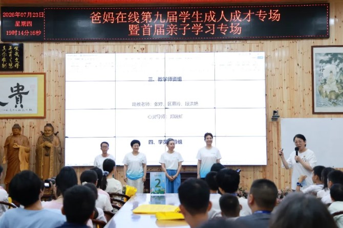 1786150429106852.jpg 屏幕截图 2026-08-08 085059.jpg