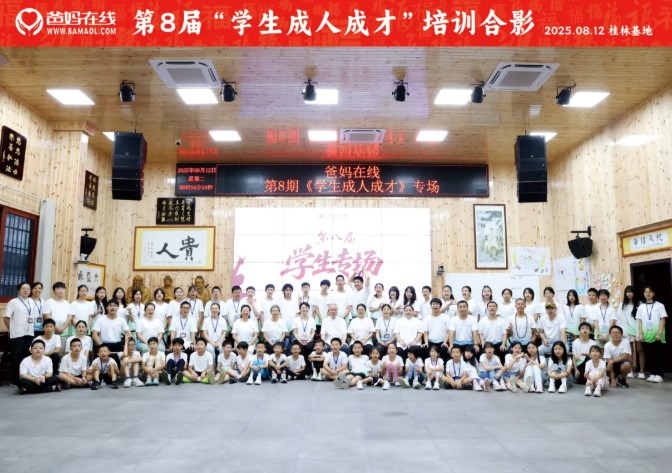 1786150442122425.jpg 屏幕截图 2026-08-08 085137.jpg