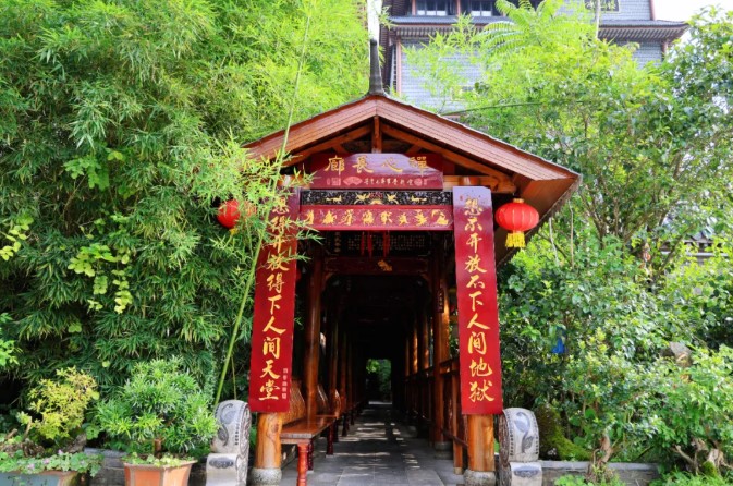 屏幕截图 2026-08-12 112321.jpg