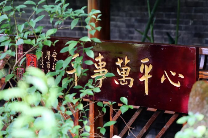 屏幕截图 2026-08-12 112806.jpg