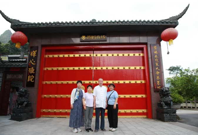 屏幕截图 2026-08-12 112824.jpg