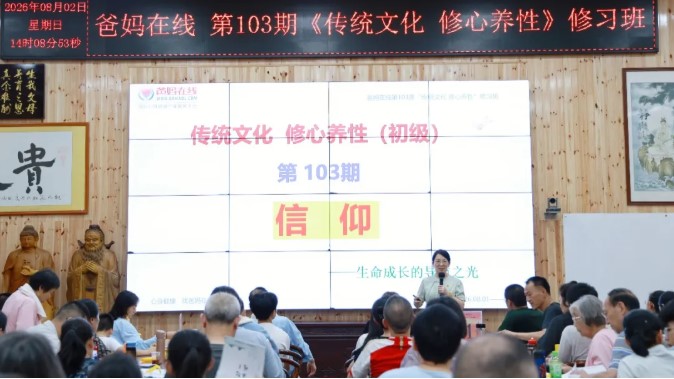 1786505689154742.jpg 屏幕截图 2026-08-12 113412.jpg