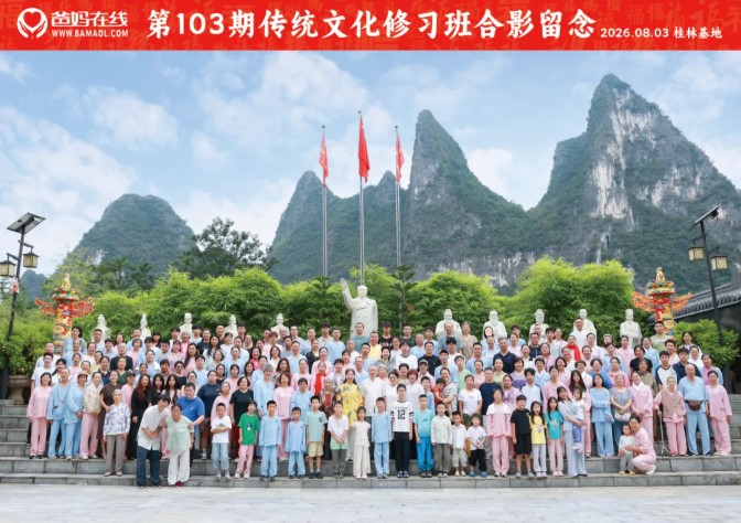 1786515216769322.jpg 屏幕截图 2026-08-12 140733.jpg