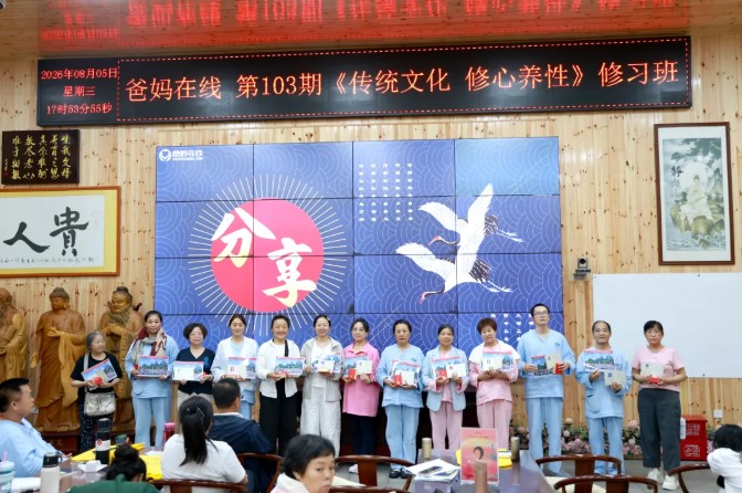 屏幕截图 2026-08-12 141546.jpg