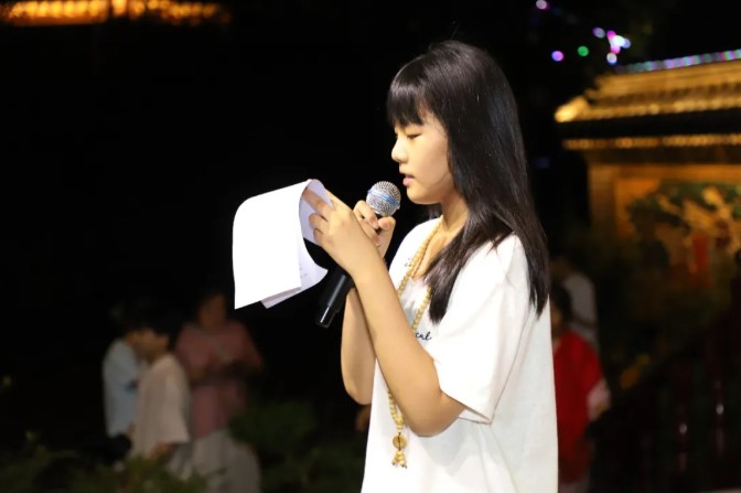 屏幕截图 2026-08-12 162358.jpg